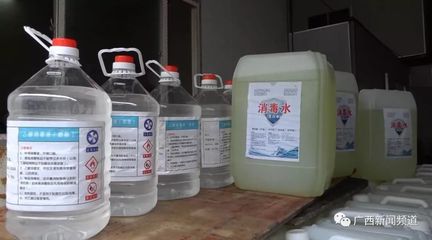 廣西一工廠用自來水勾兌消毒液，監管漏洞亟待填補