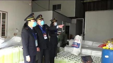 嚴查！南寧某工廠用自來水勾兌“消毒液”出售，查獲時已賣出20噸……