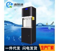 商用智能開水機熱賣促銷，助力污水處理與再生利用